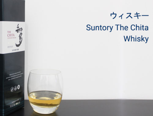 Suntory-Chita Whisky